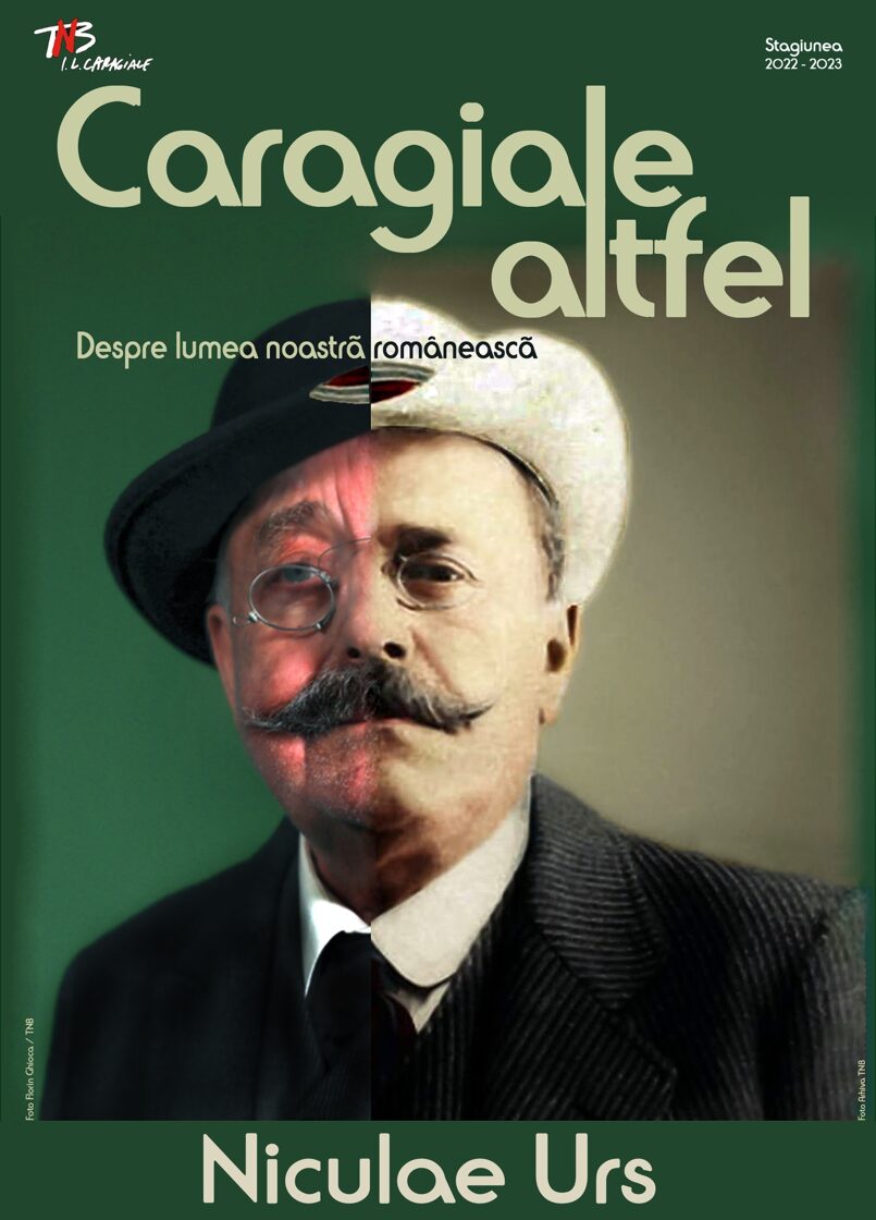 large_Caragiale_afis_nou.jpg